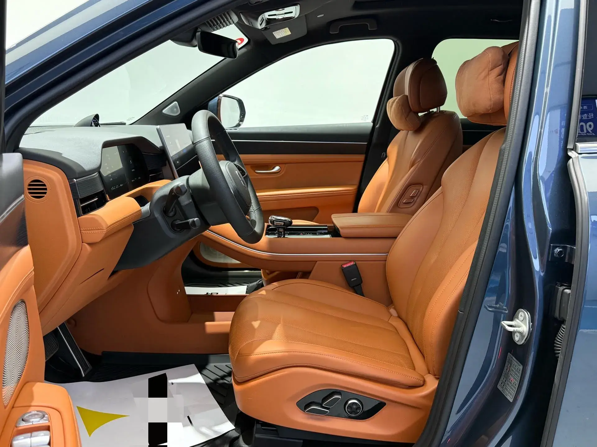 2024 AITO AITO thumbnail 4