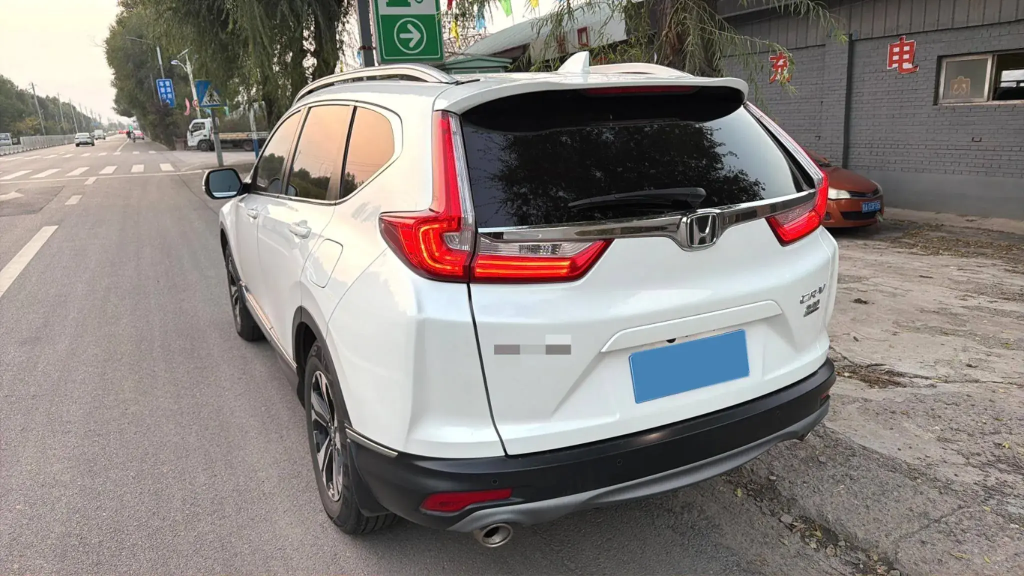 2020 HONDA UR-V thumbnail 4