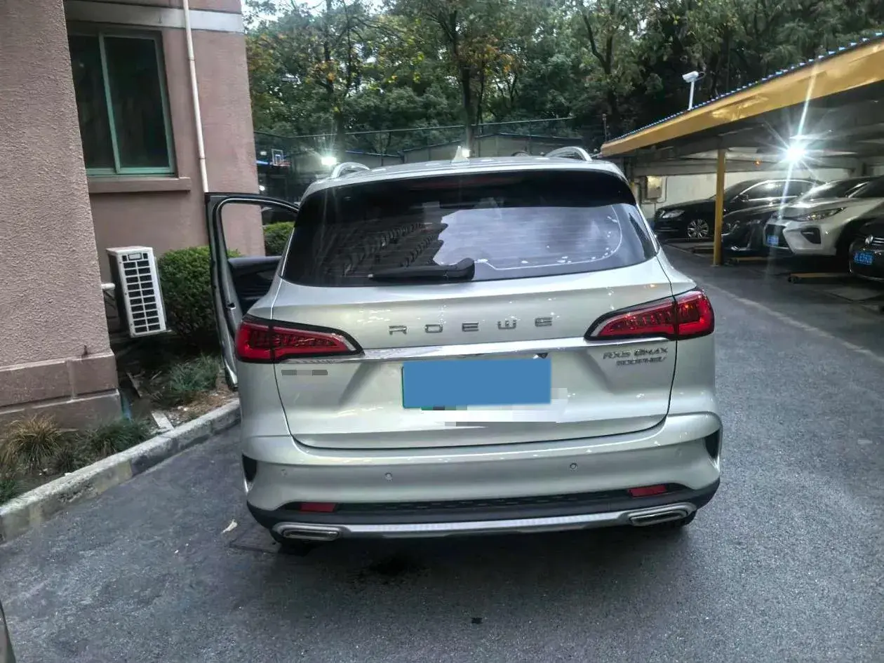 2020 ROEWE RX5 thumbnail 4