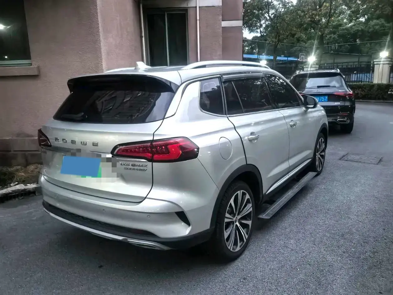 2020 ROEWE RX5 thumbnail 3