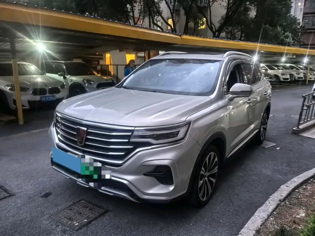 2020 ROEWE RX5 view 1