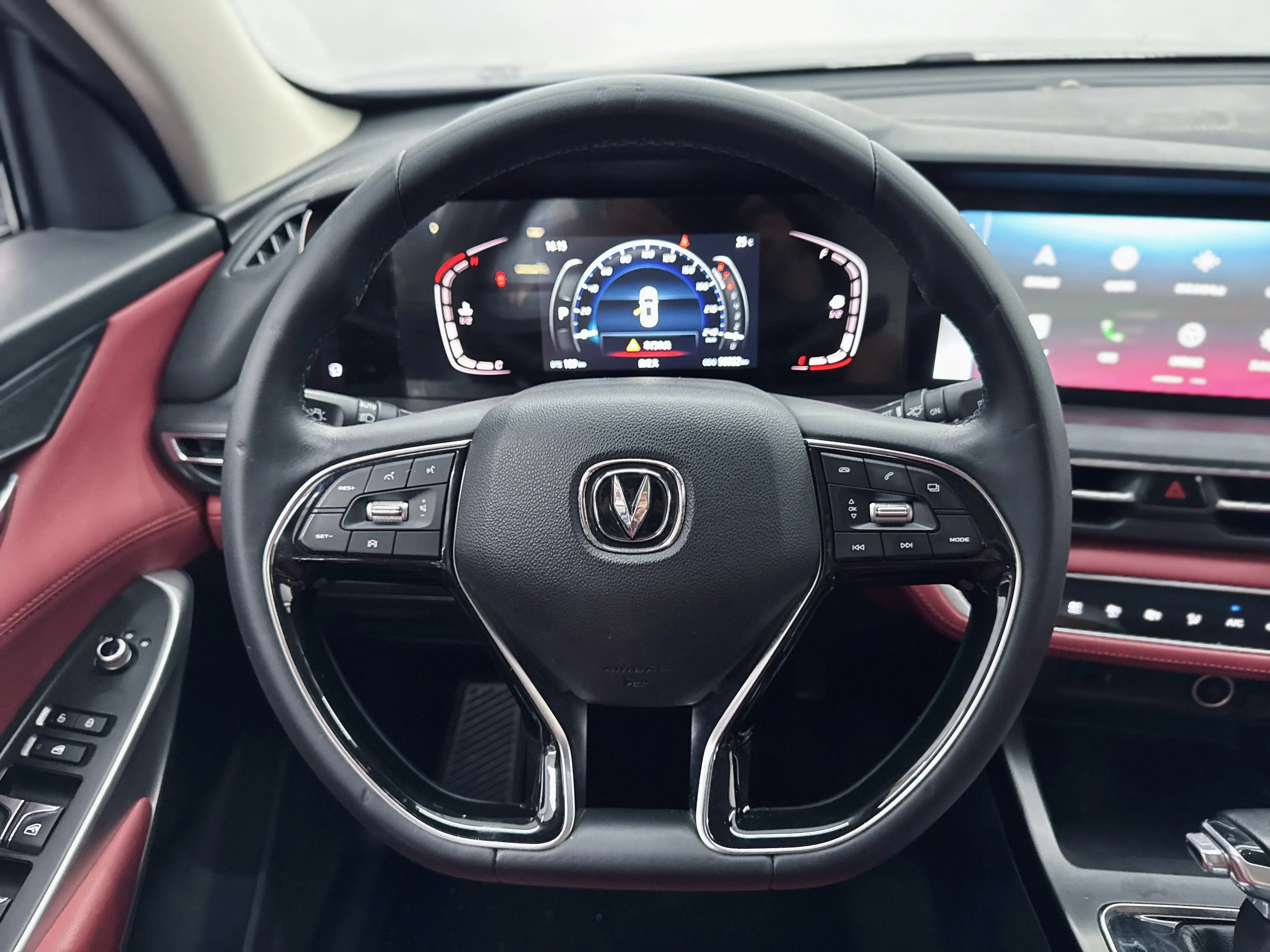 2020 CHANGAN CS75 thumbnail 3