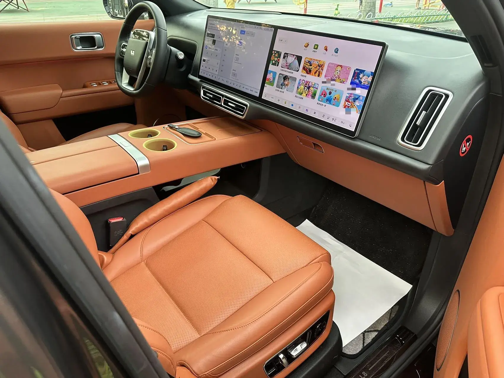 2023 LI L8 thumbnail 4