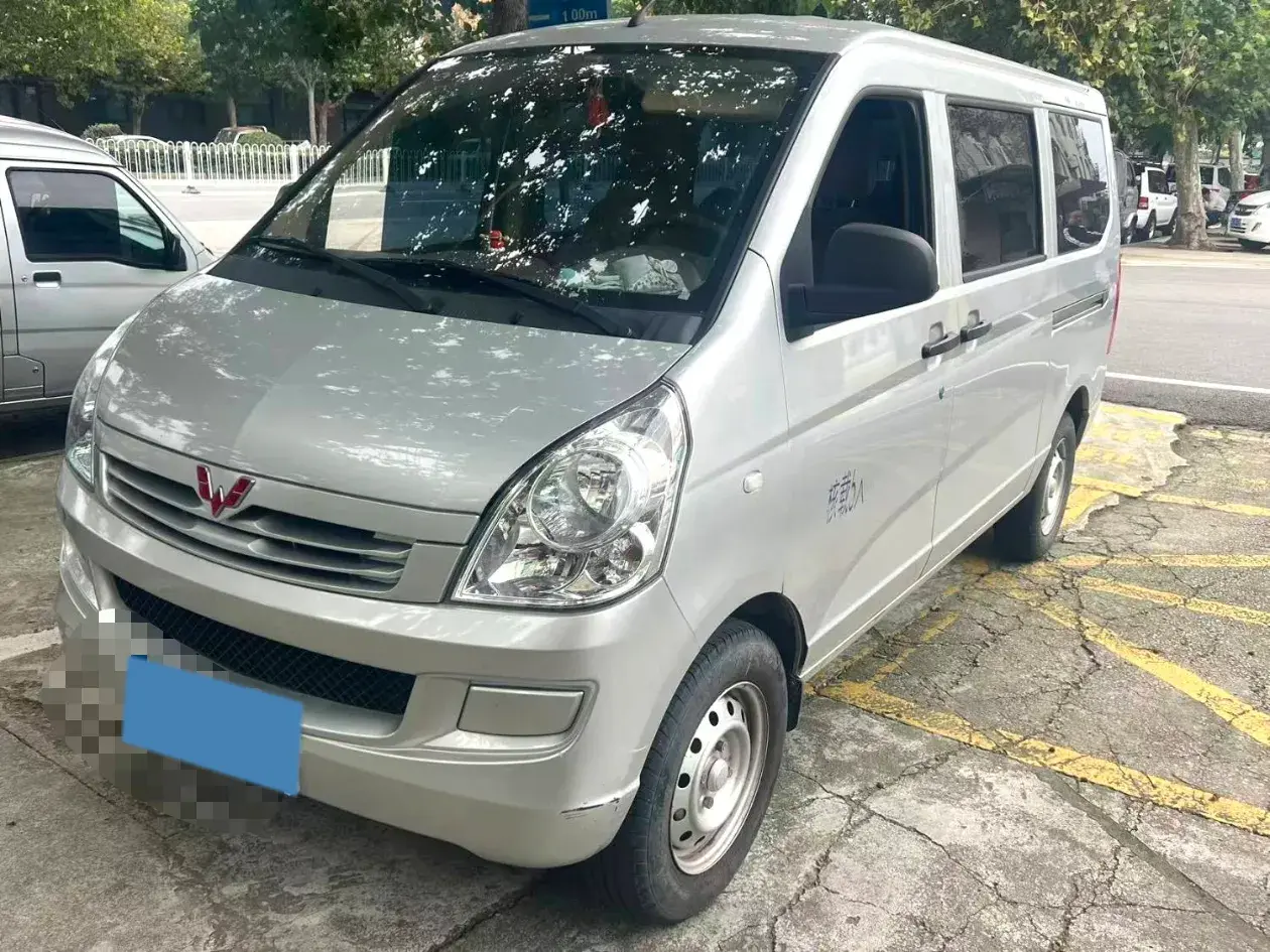 2021 WULING RONGGUANG view 1