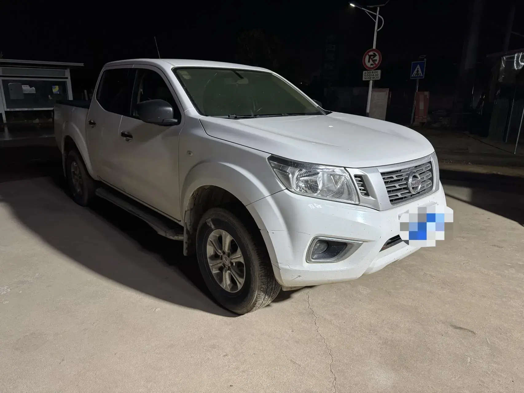 2019 NISSAN NAVARA thumbnail 2