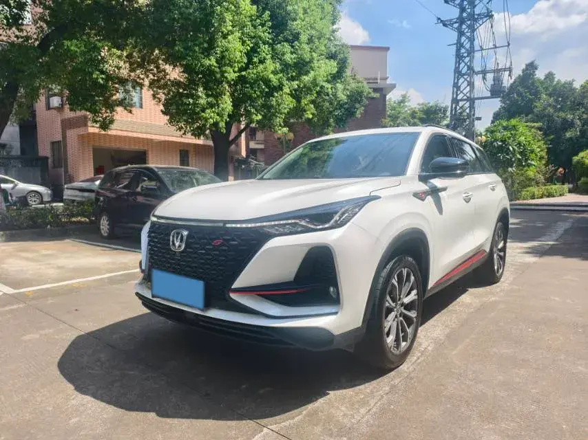2020 CHANGAN CS75 view 1