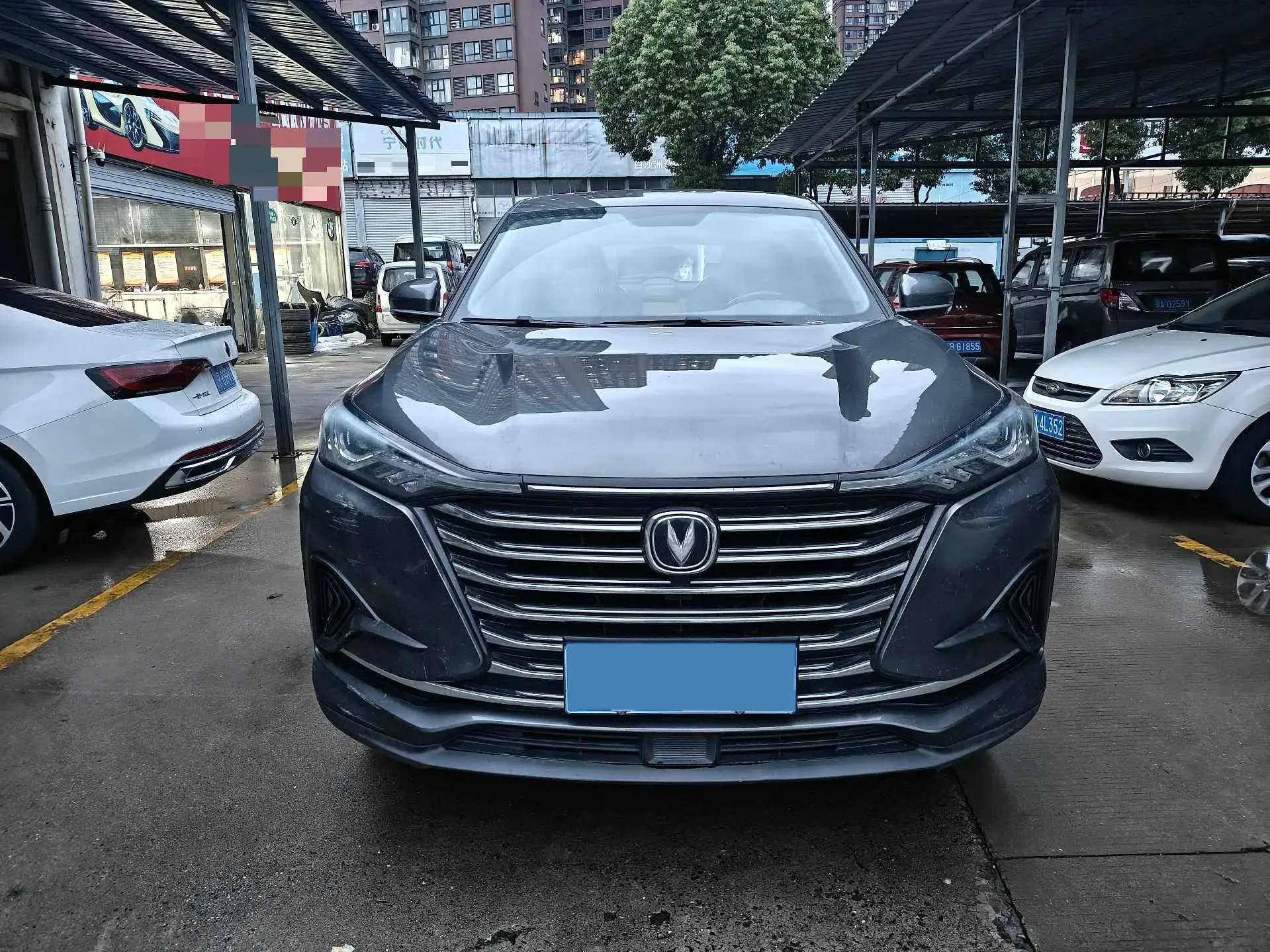 2020 CHANGAN CS75 thumbnail 2