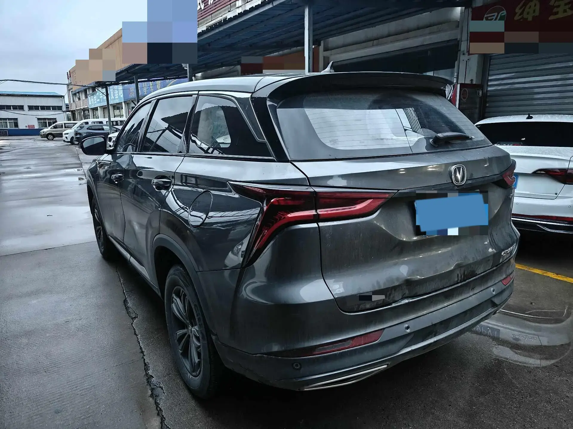 2020 CHANGAN CS75 thumbnail 4