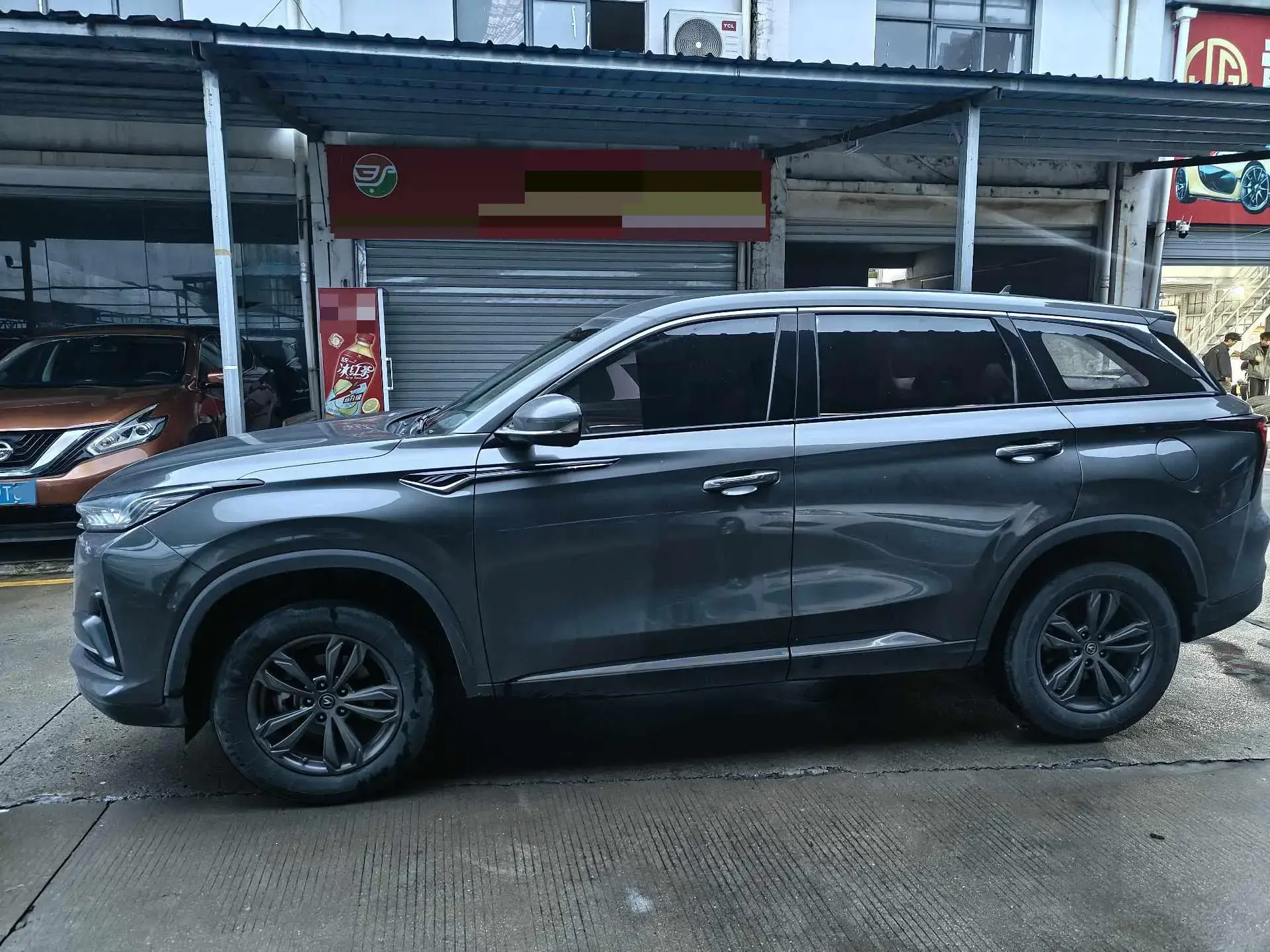2020 CHANGAN CS75 thumbnail 3