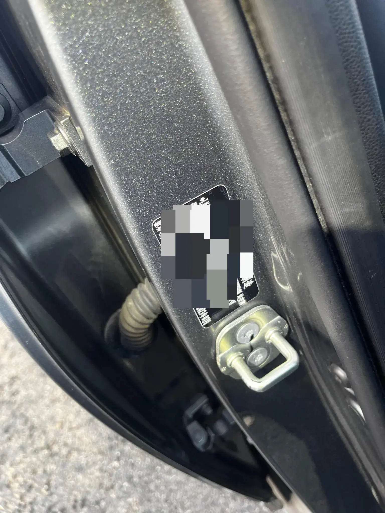 2023 AION Y thumbnail 4