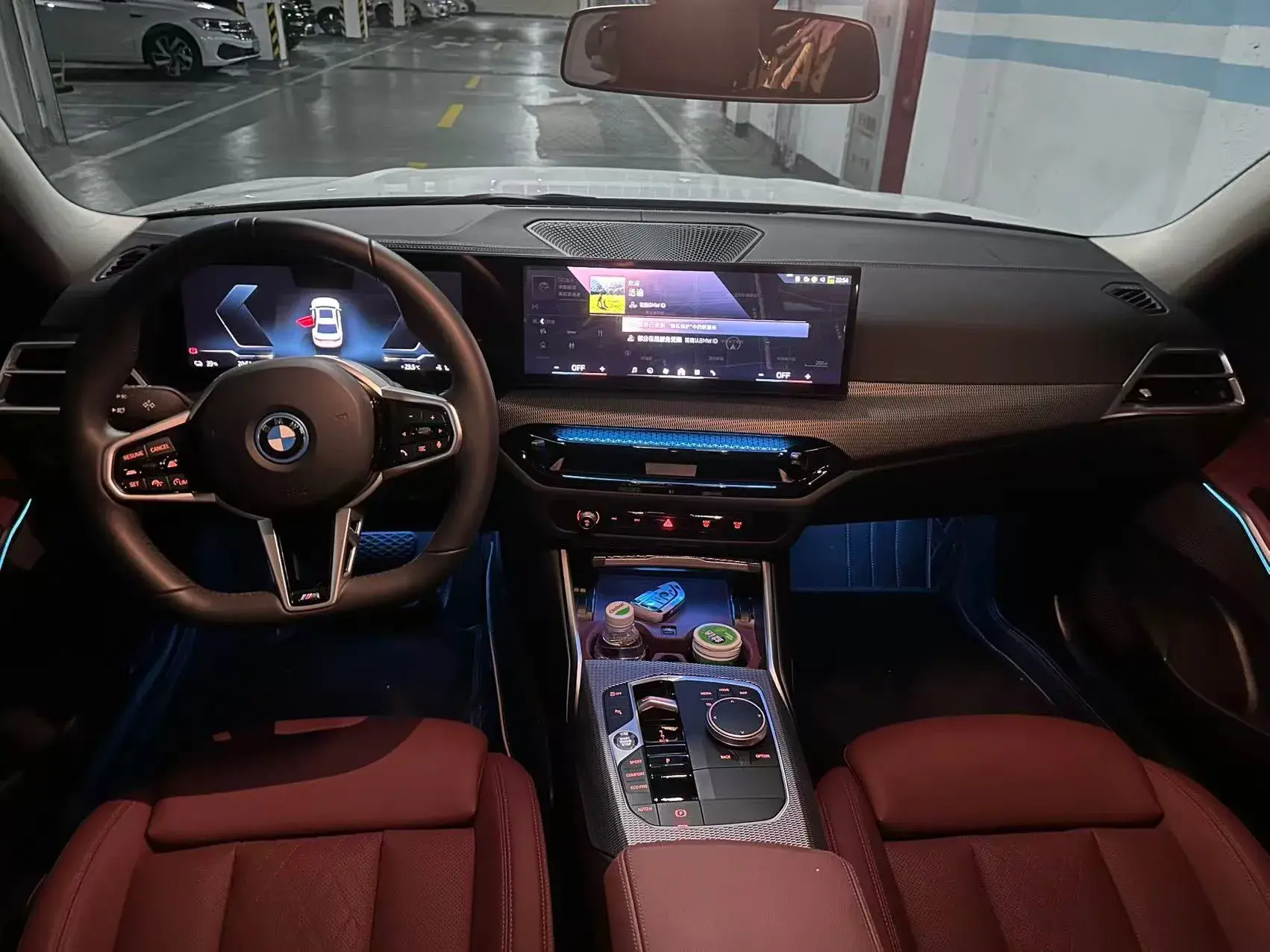 2025 BMW I3 thumbnail 4