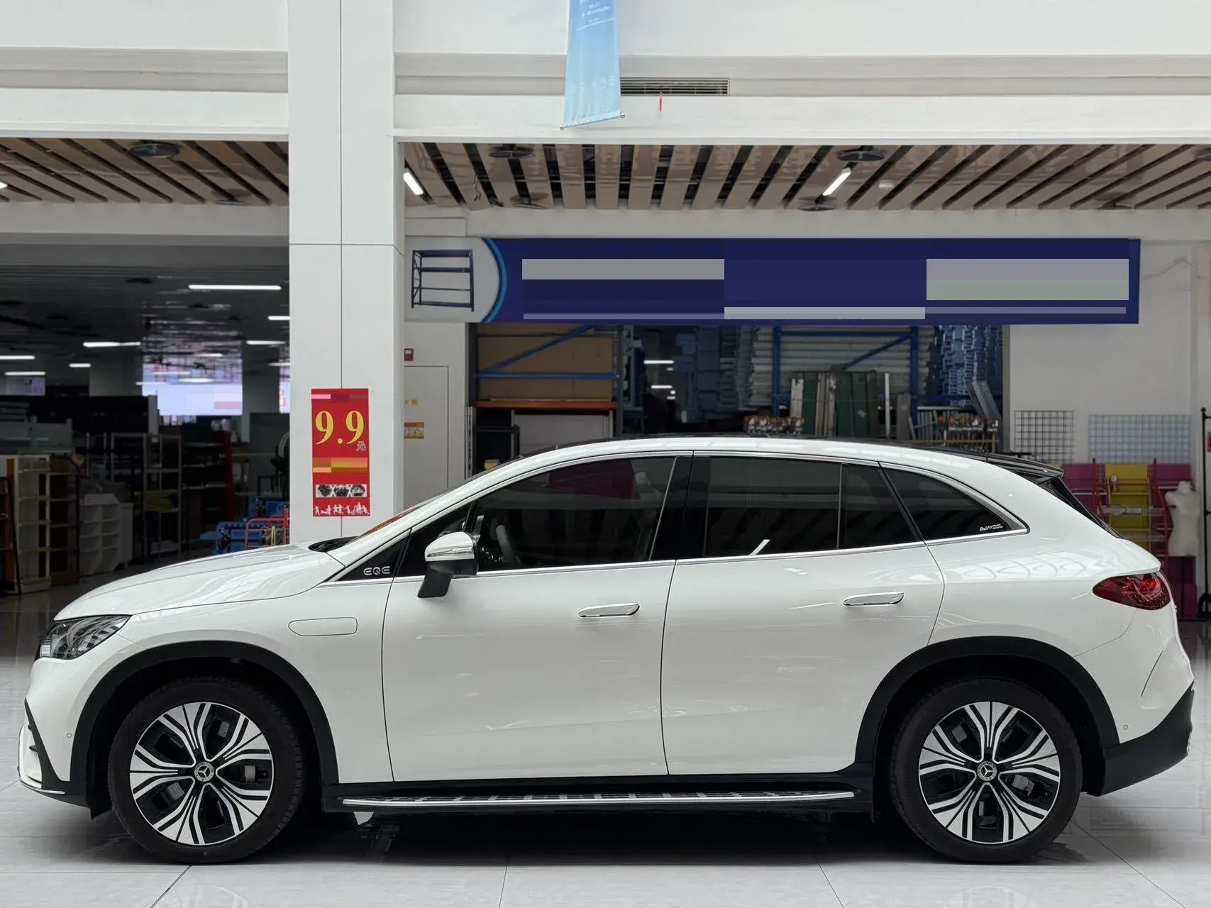 2024 MERCEDES-BENZ EQE thumbnail 4