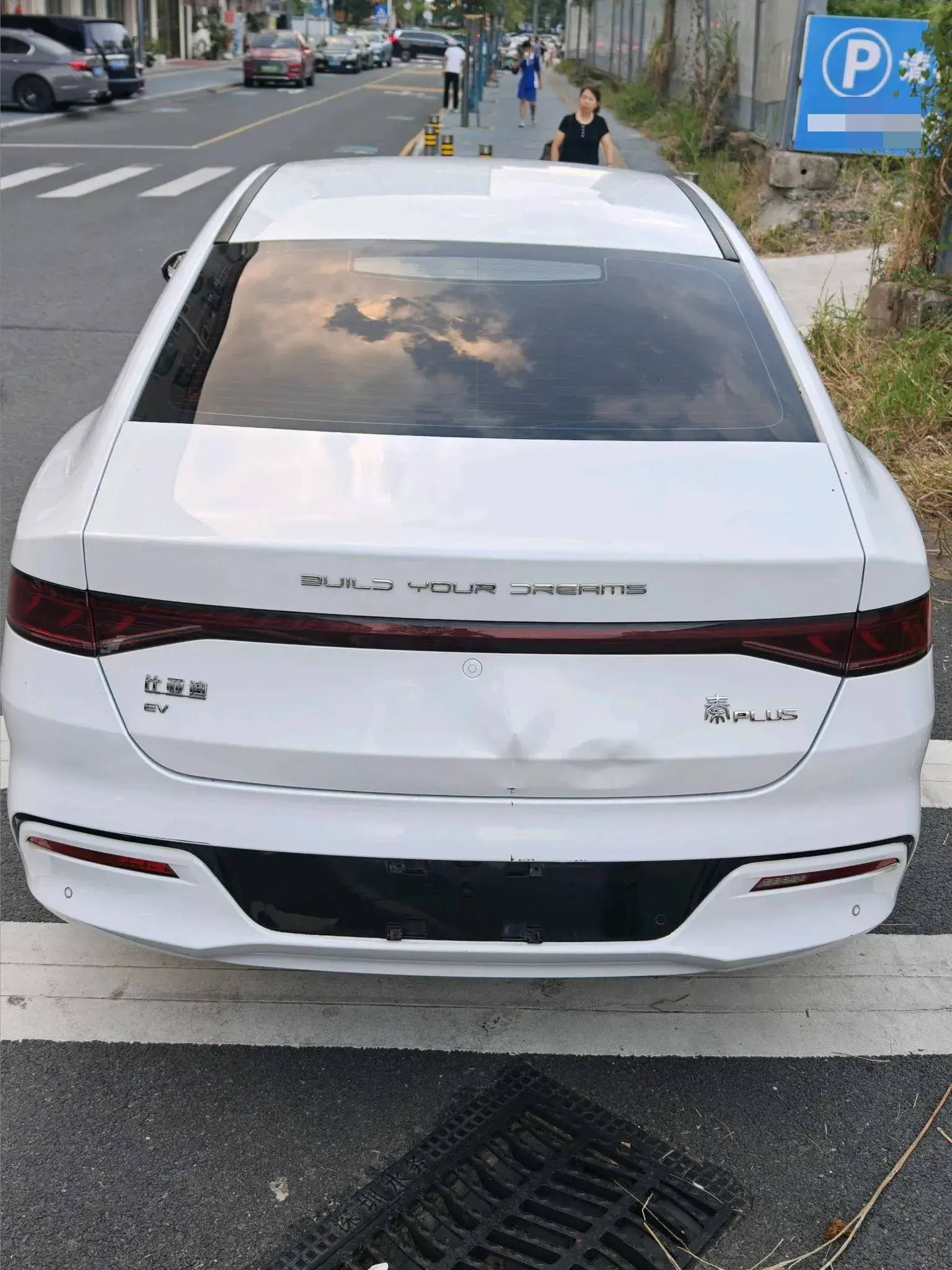 2021 BYD QIN thumbnail 4