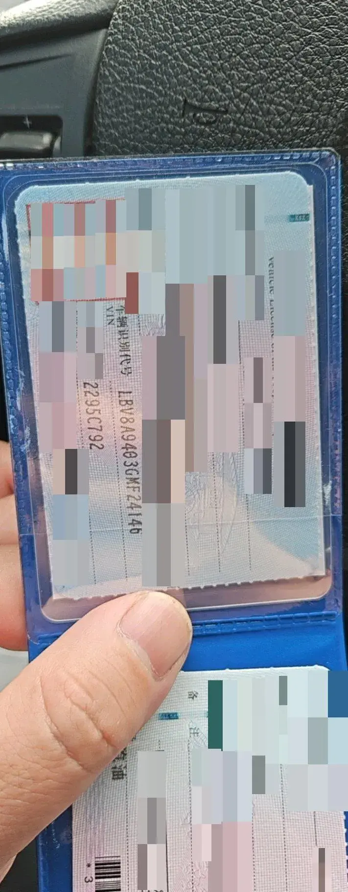 2021 TOYOTA VELLFIRE thumbnail 2