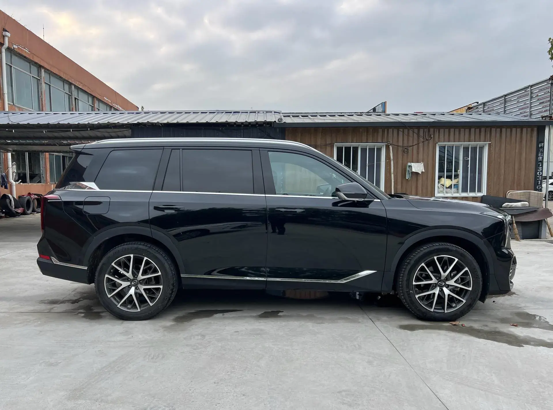 2022 GAC TRUMPCHI thumbnail 3