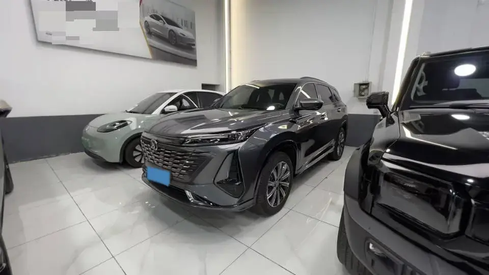 2024 CHANGAN CS75 view 1