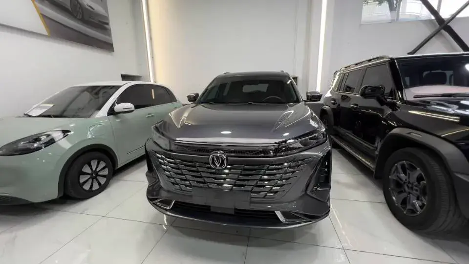 2024 CHANGAN CS75 thumbnail 2