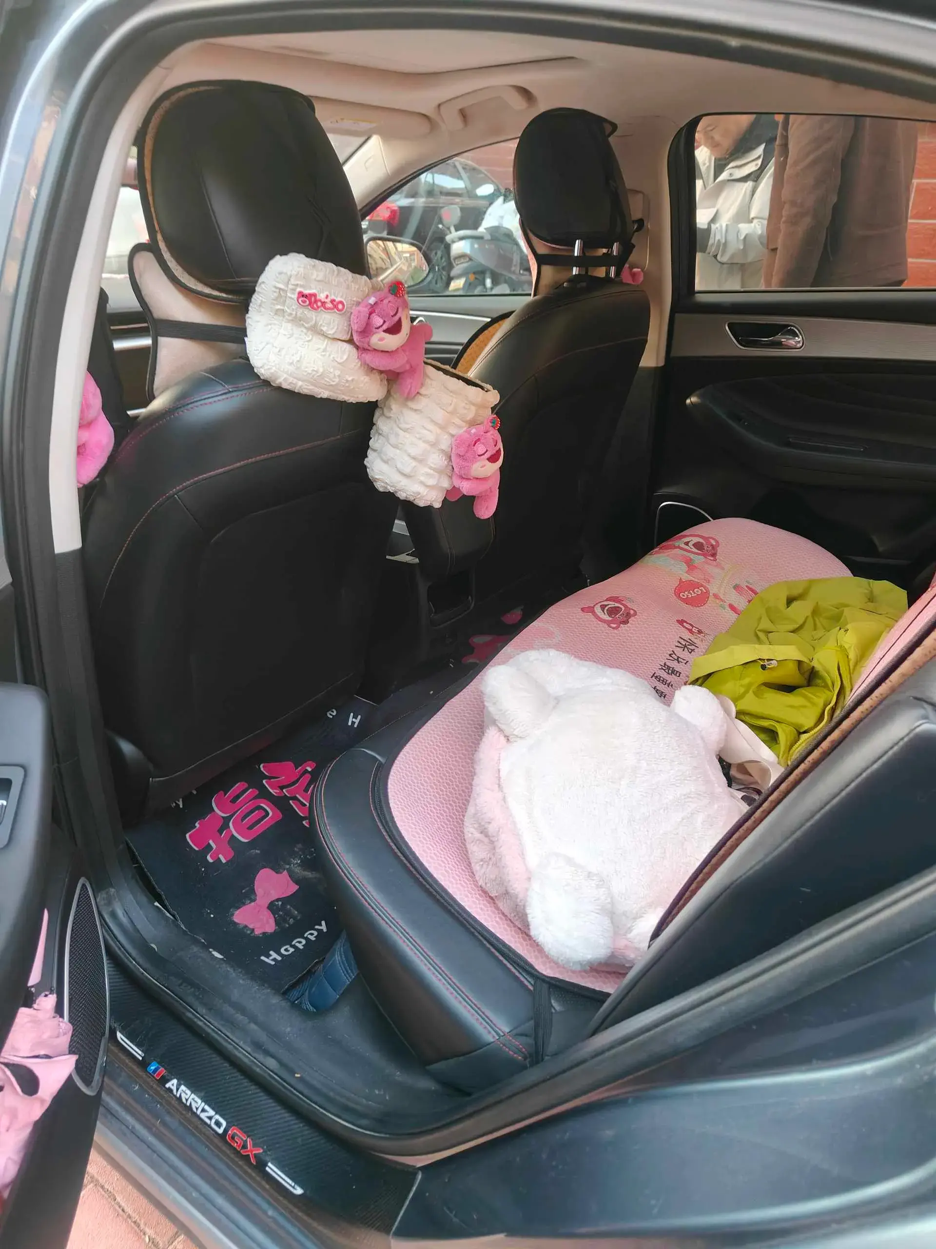 2019 CHERY ARRIZO thumbnail 4