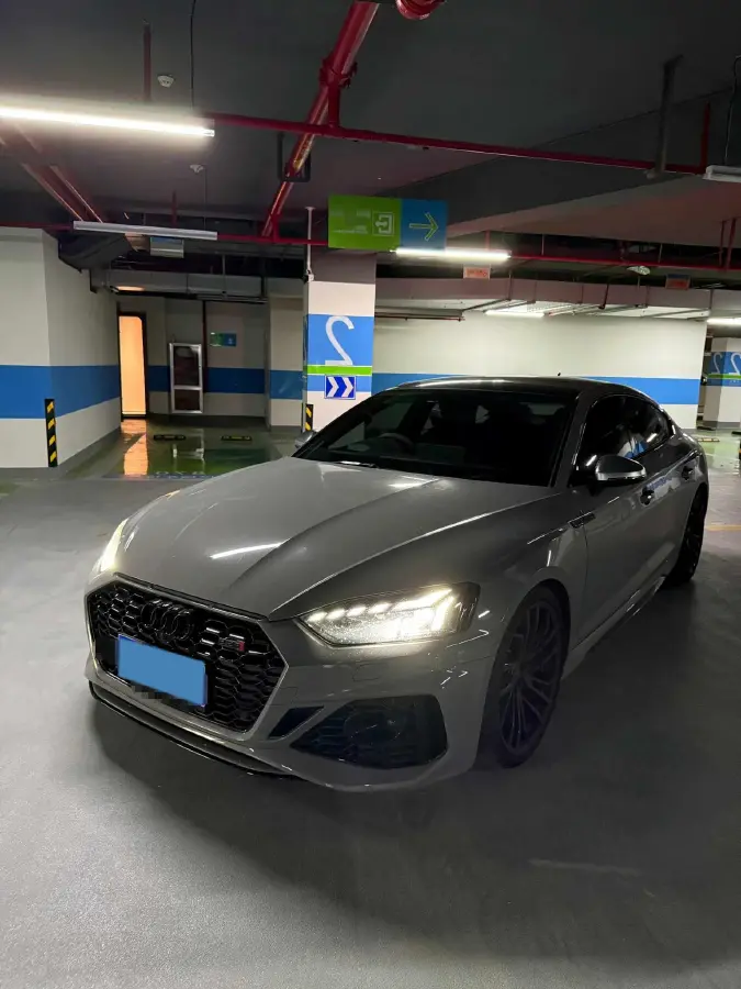 2023 Audi RS 5 2.9T 450HP V6 8AT