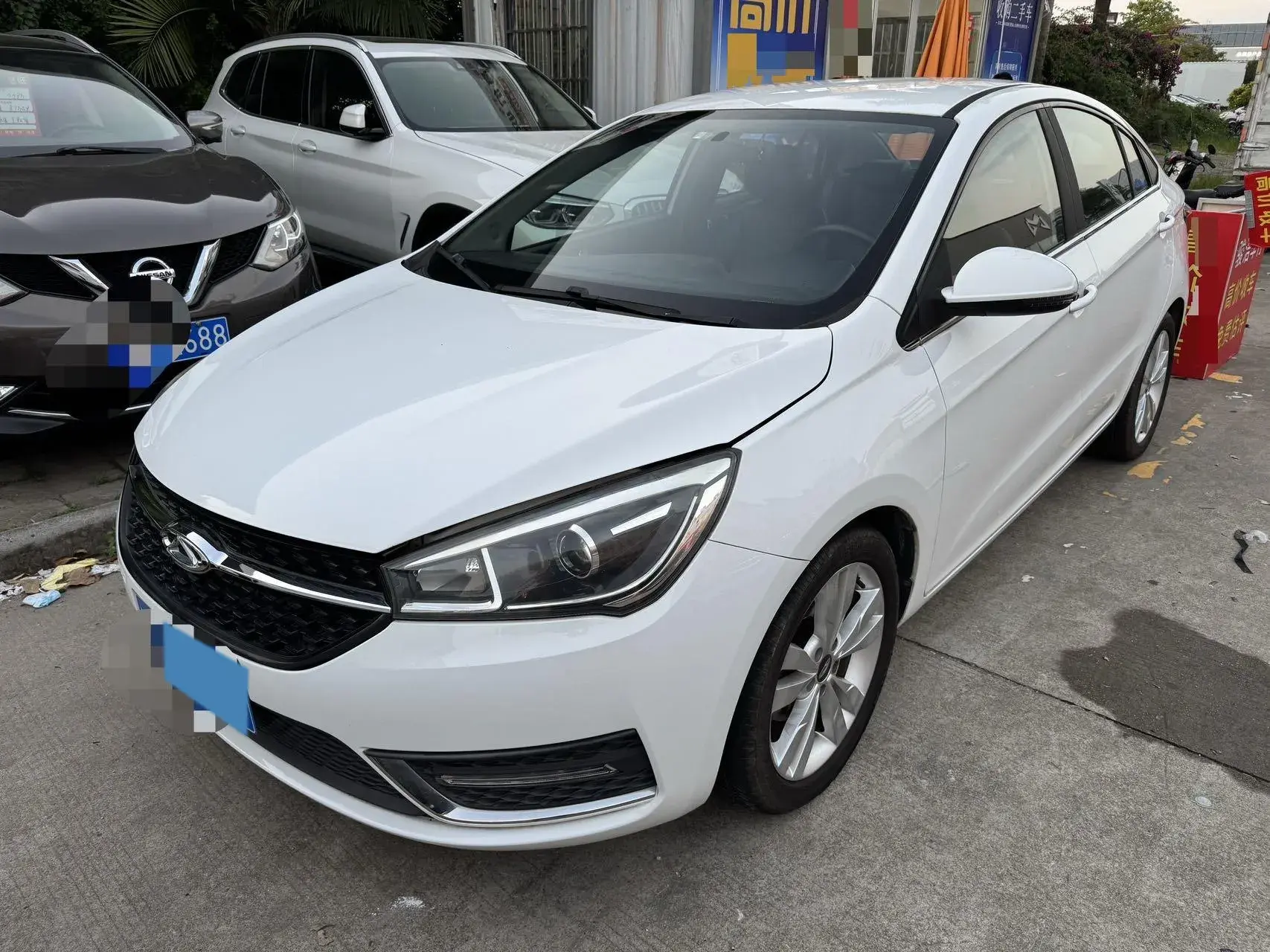 2017 CHERY ARRIZO view 1