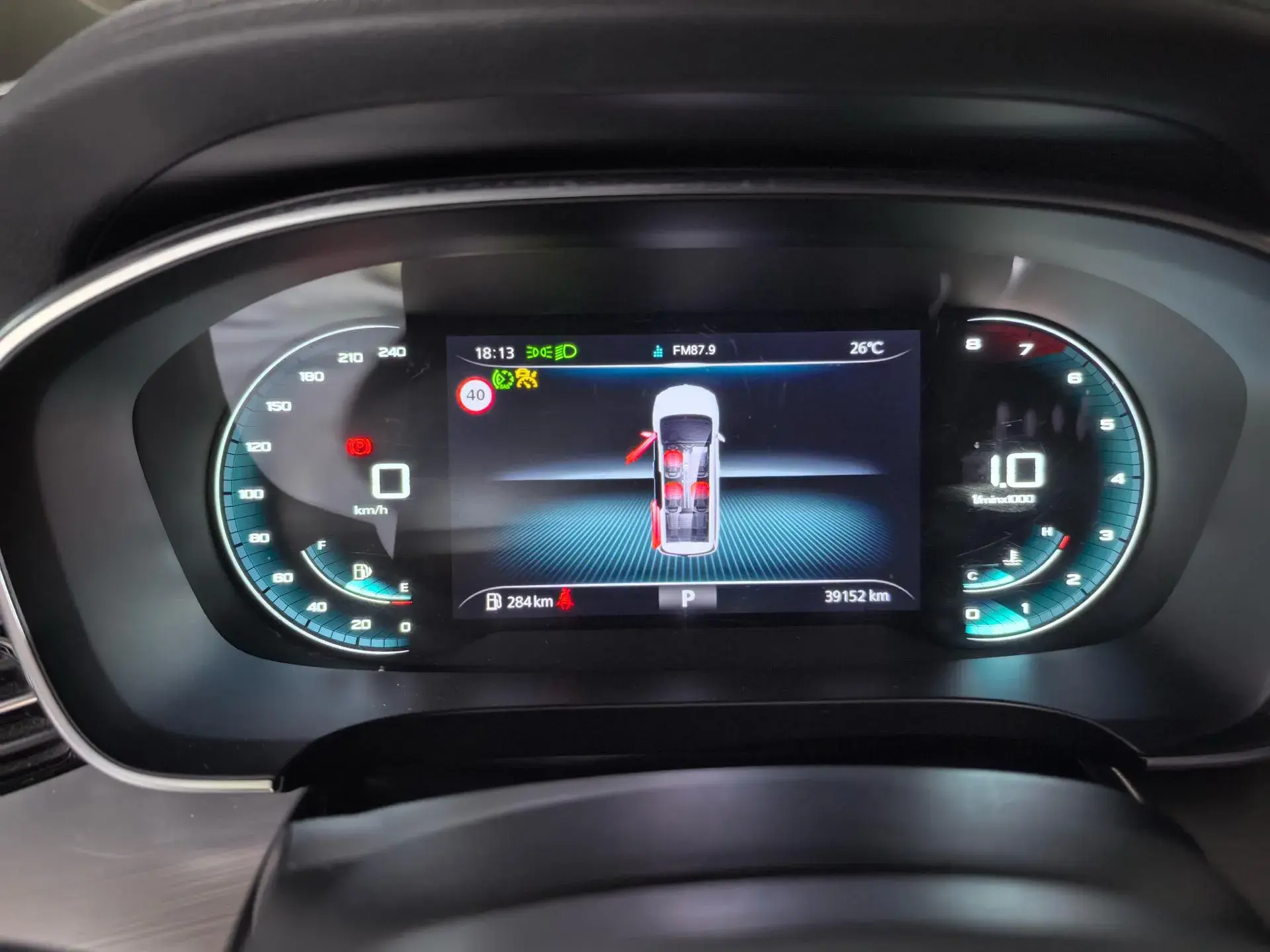 2022 ROEWE IMAX8 thumbnail 4