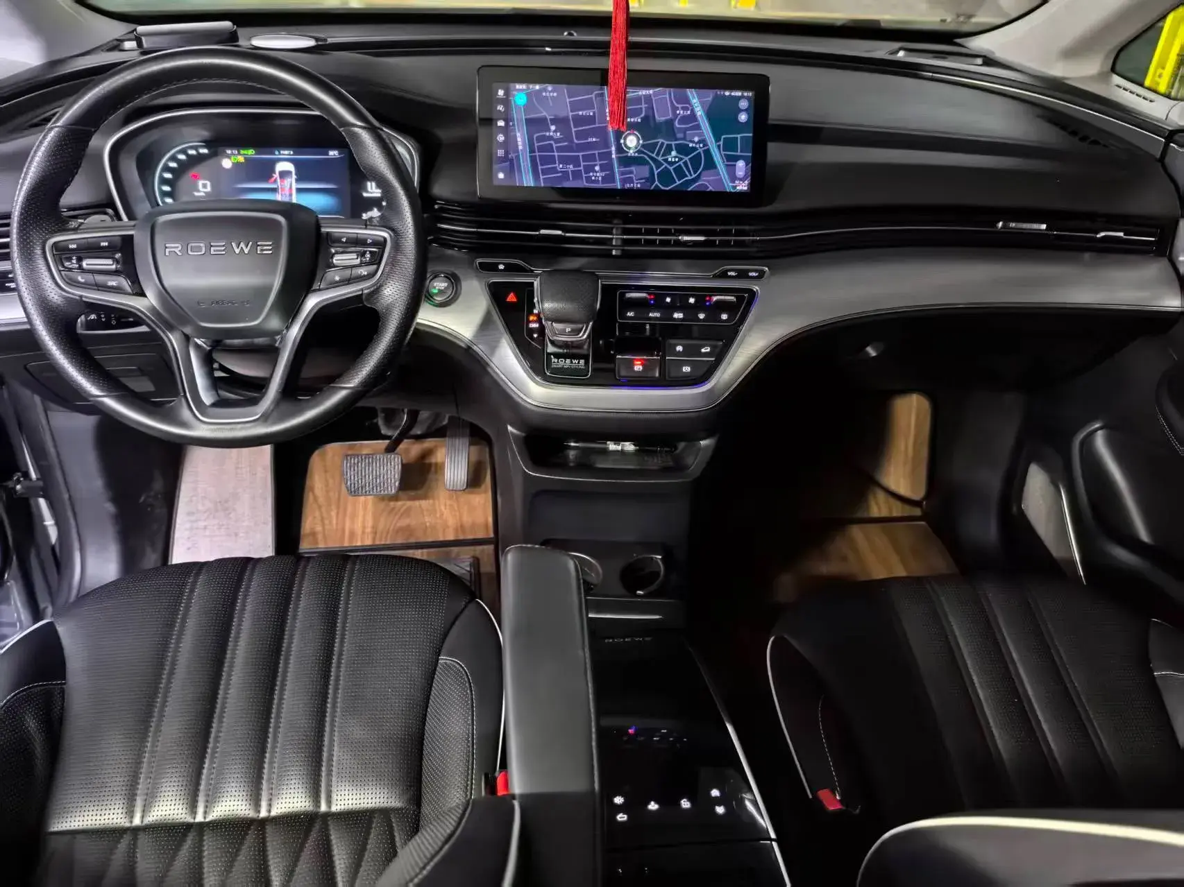 2022 ROEWE IMAX8 thumbnail 2