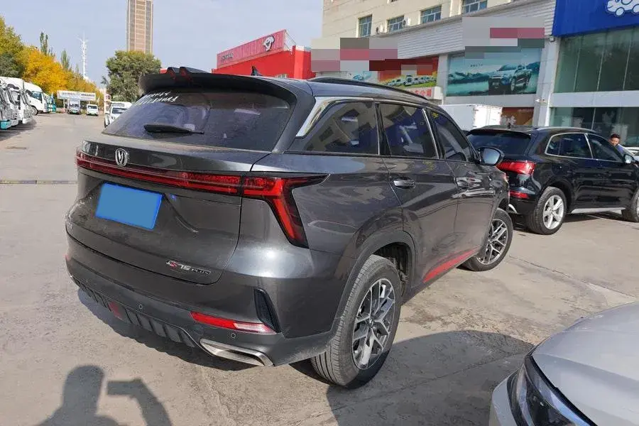 2022 CHANGAN CS75 thumbnail 2