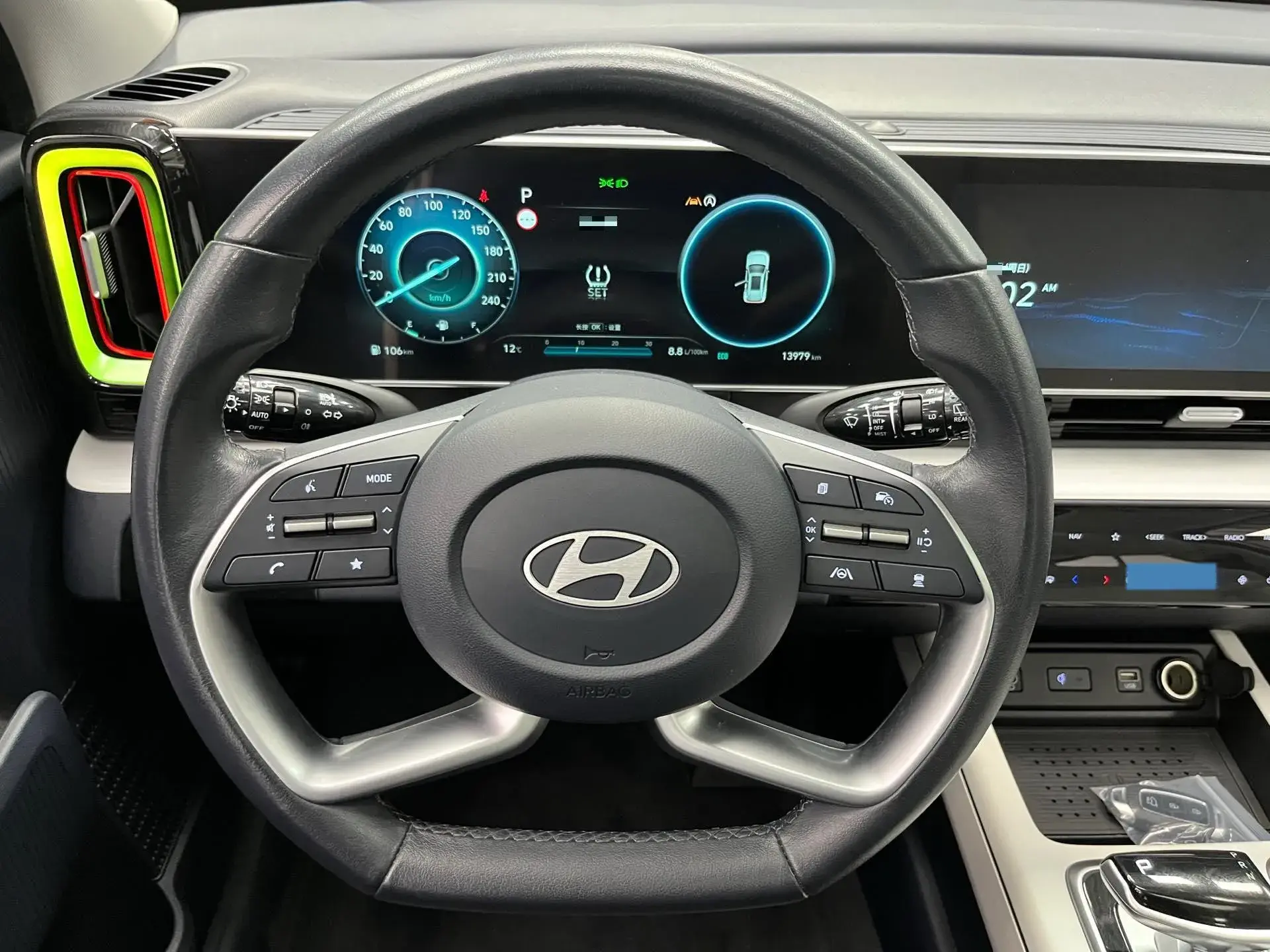 2023 HYUNDAI IX35 thumbnail 3
