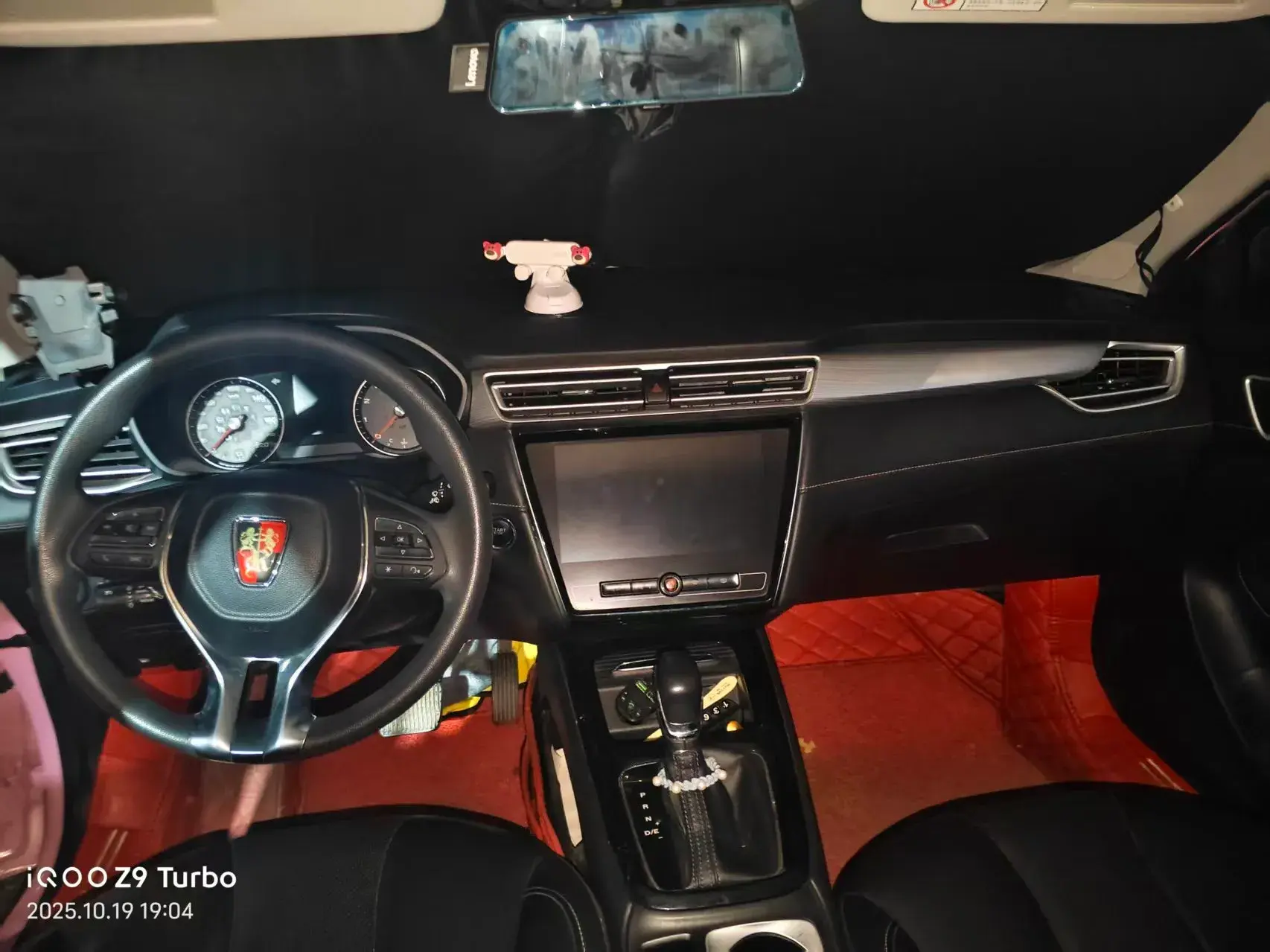 2019 ROEWE I5 thumbnail 2