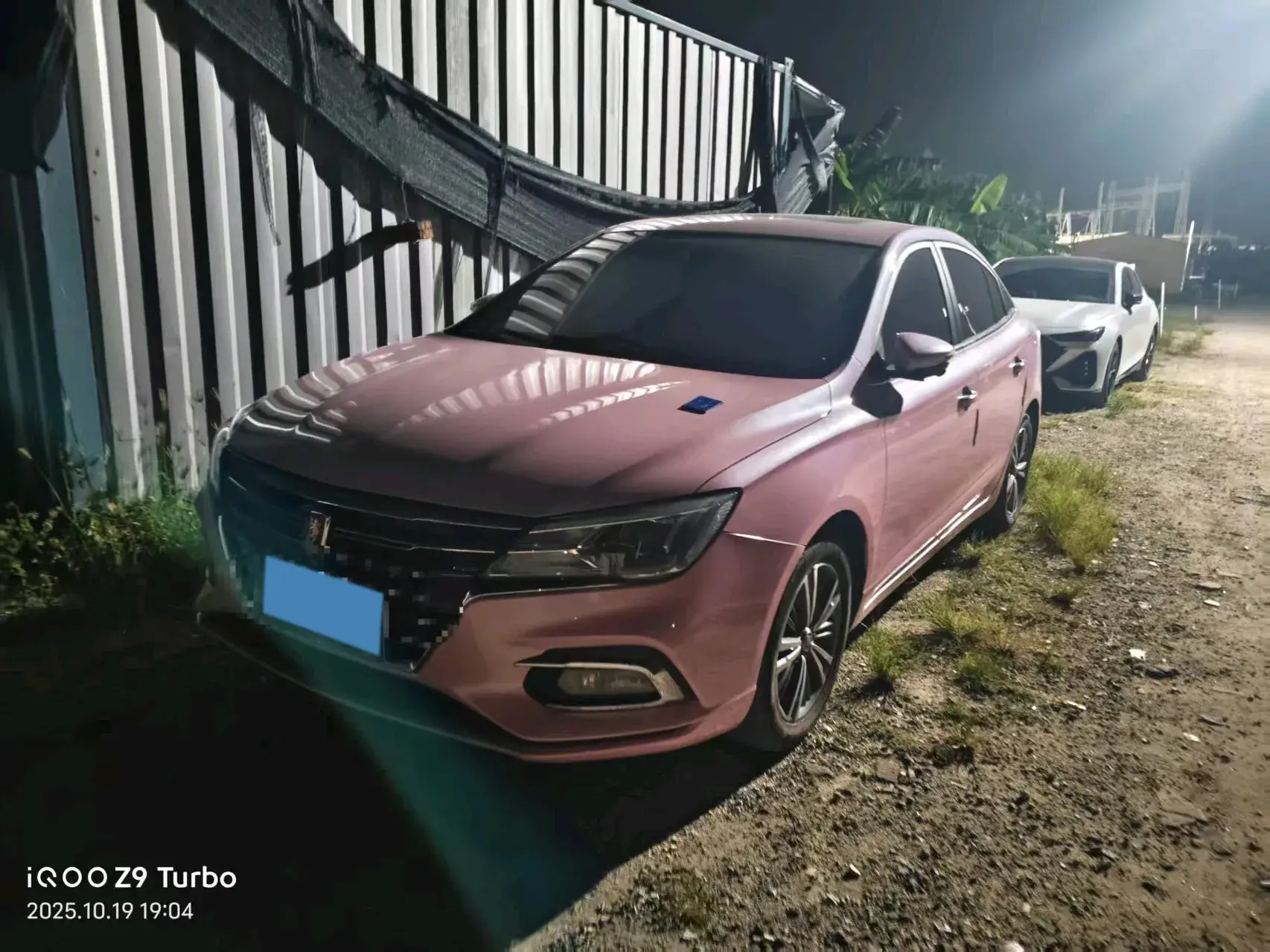 2019 ROEWE I5 view 1