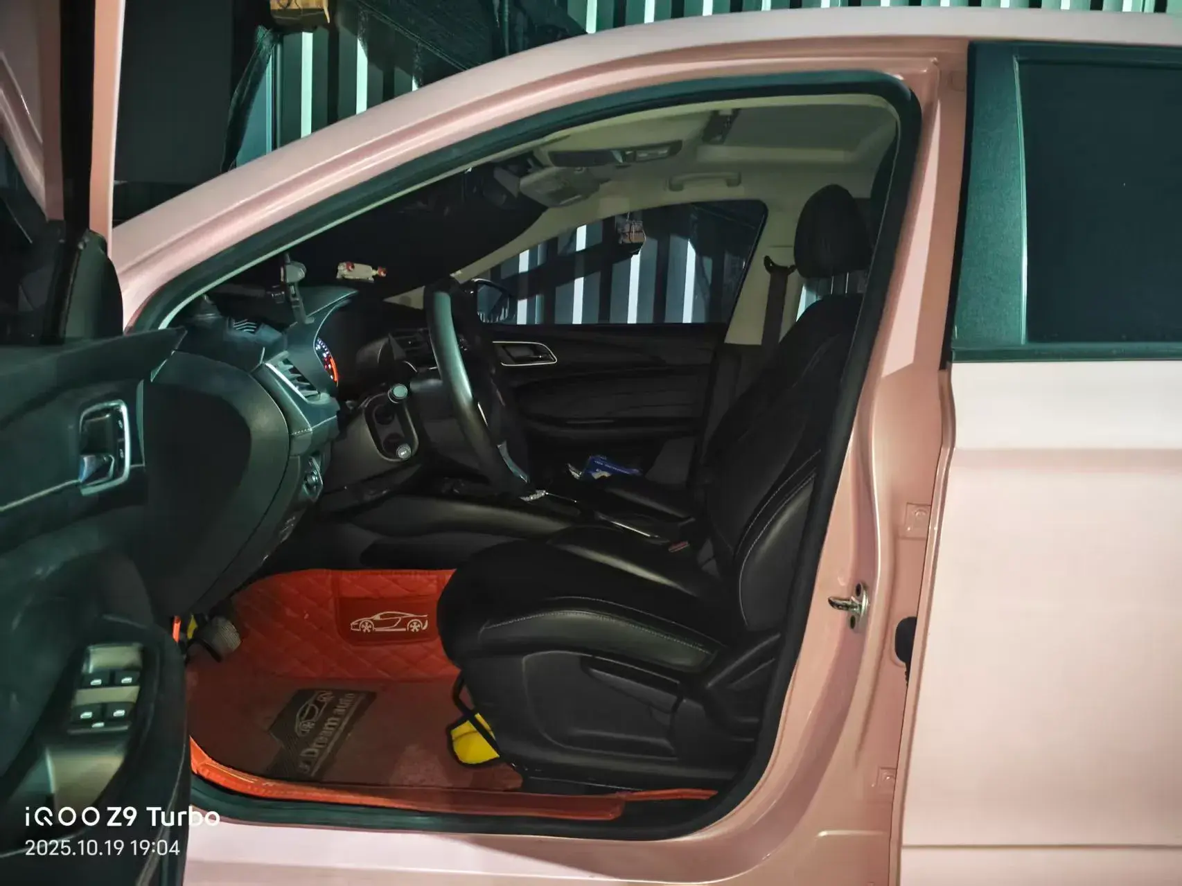 2019 ROEWE I5 thumbnail 4