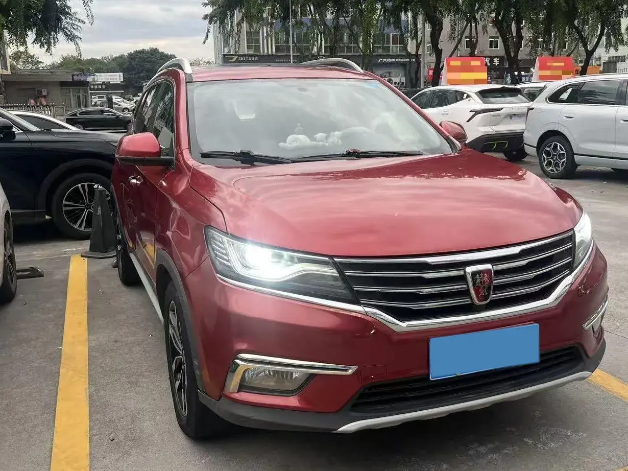 2017 ROEWE RX5 thumbnail 2