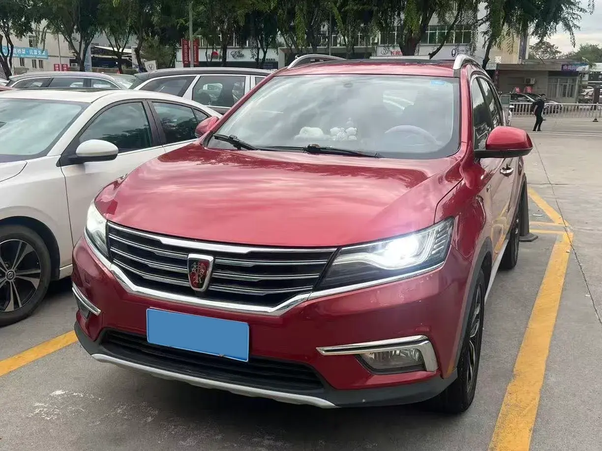 2017 ROEWE RX5 view 1