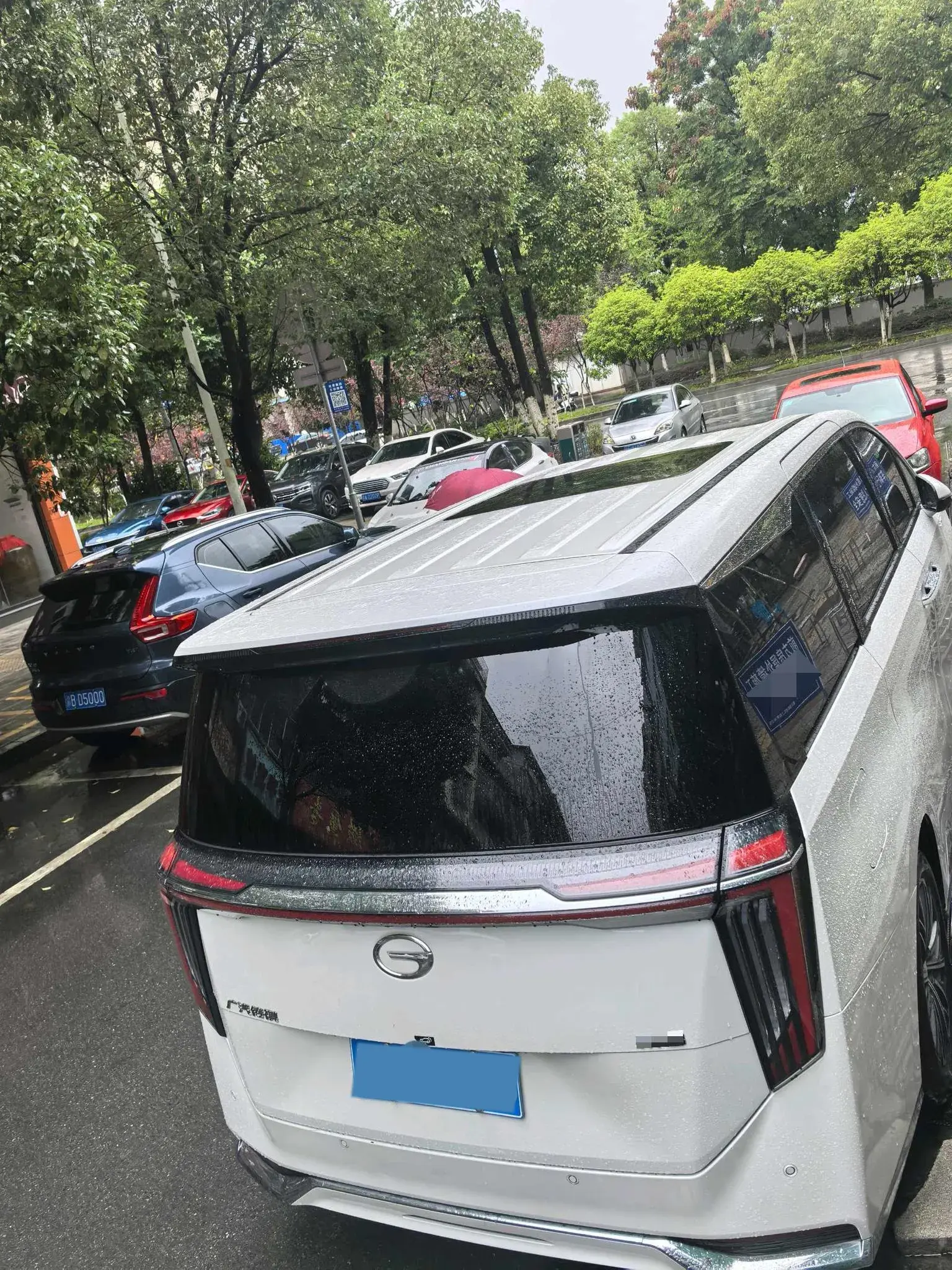 2024 GAC TRUMPCHI thumbnail 3