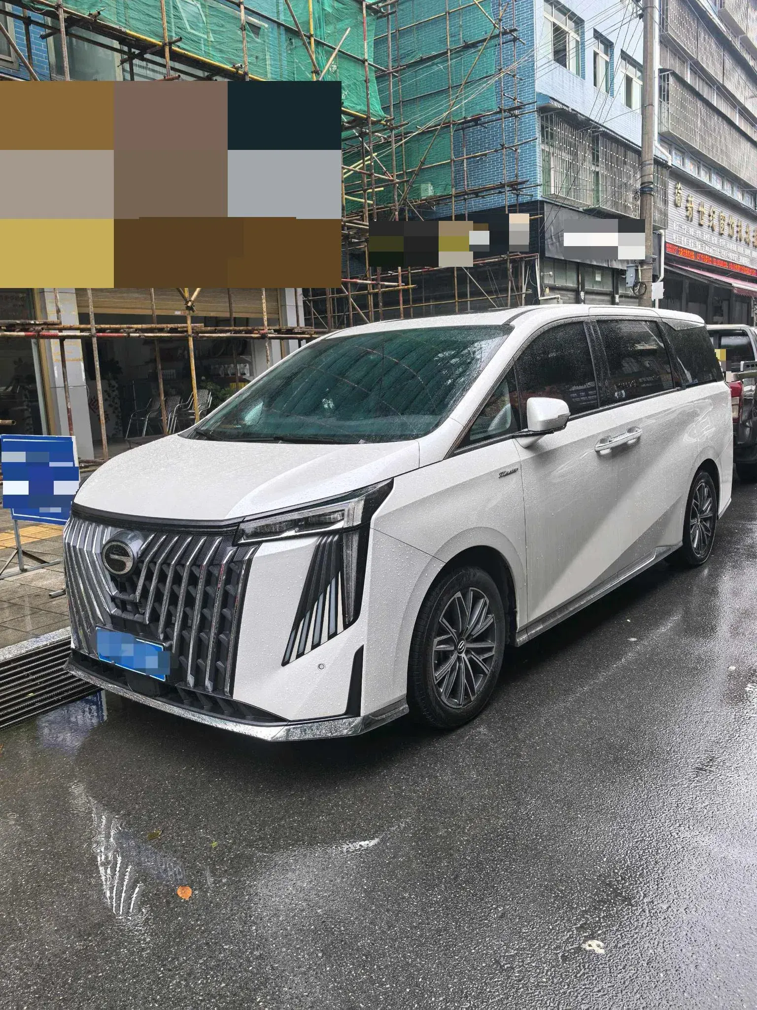 2024 GAC TRUMPCHI view 1