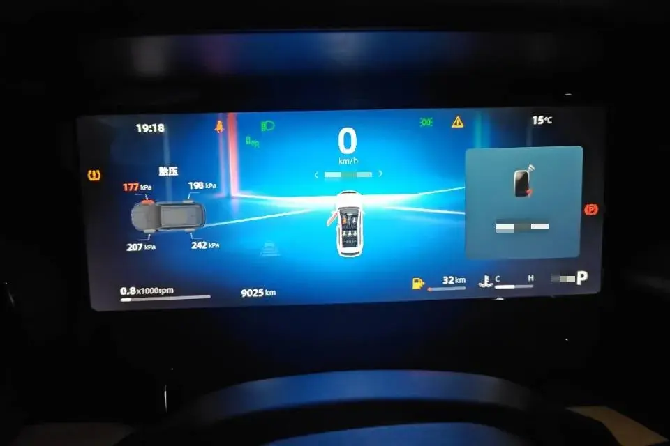 2025 GEELY MONJARO thumbnail 4