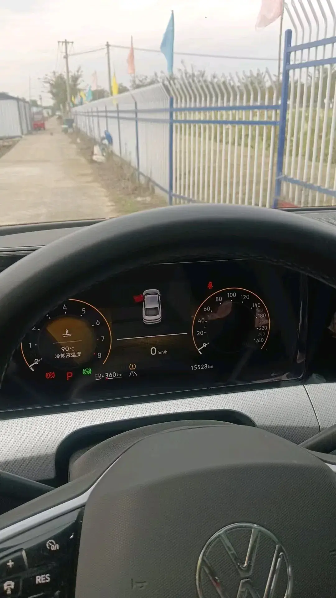 2022 VOLKSWAGEN LAMANDO thumbnail 3