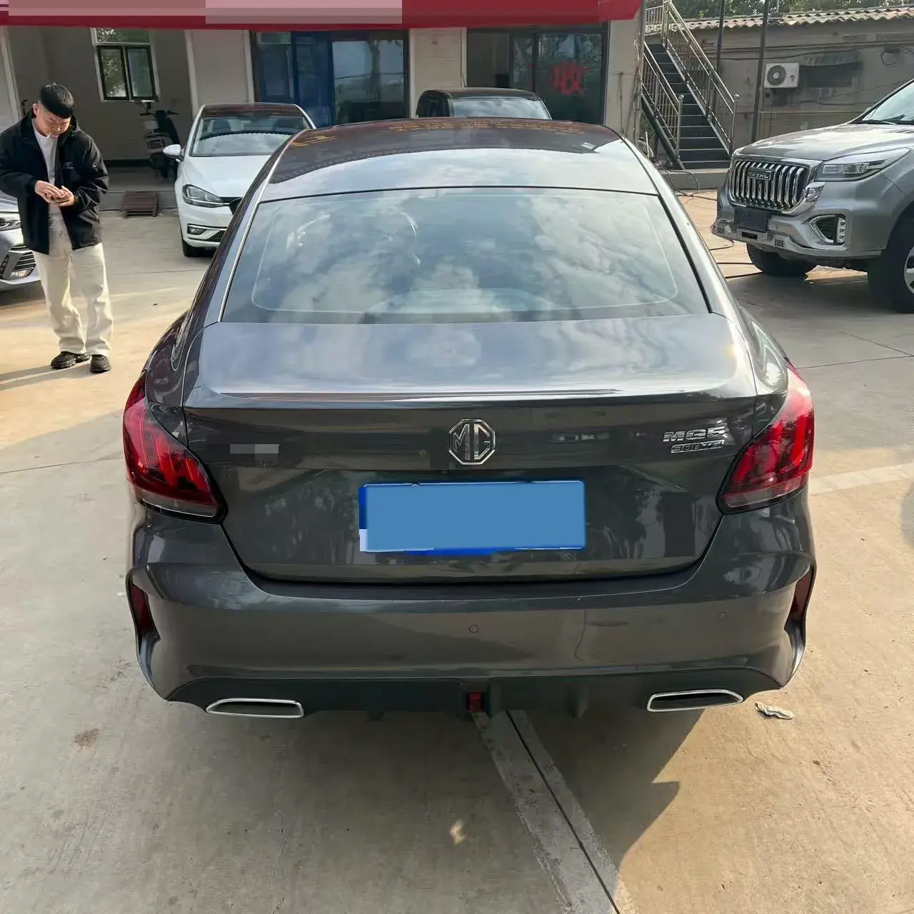 2021 MG 5 thumbnail 4