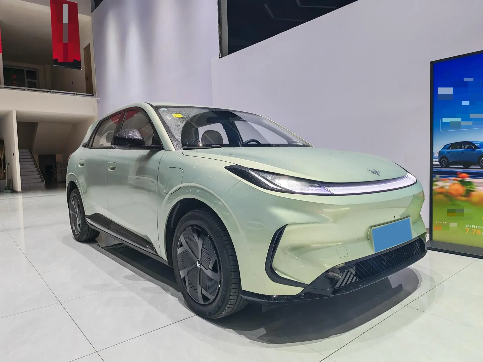 2025 ARCFOX T1 thumbnail 2