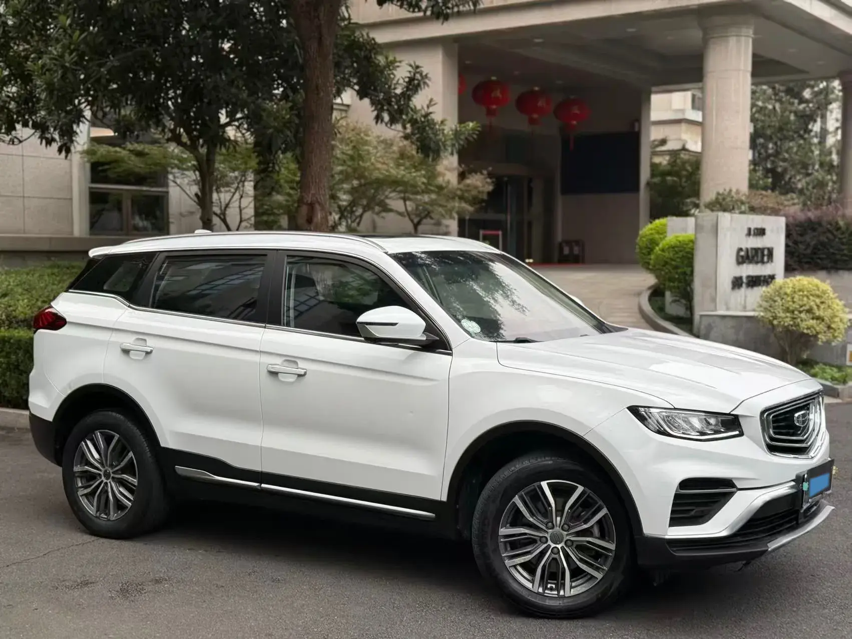 2020 GEELY AZKARRA thumbnail 2