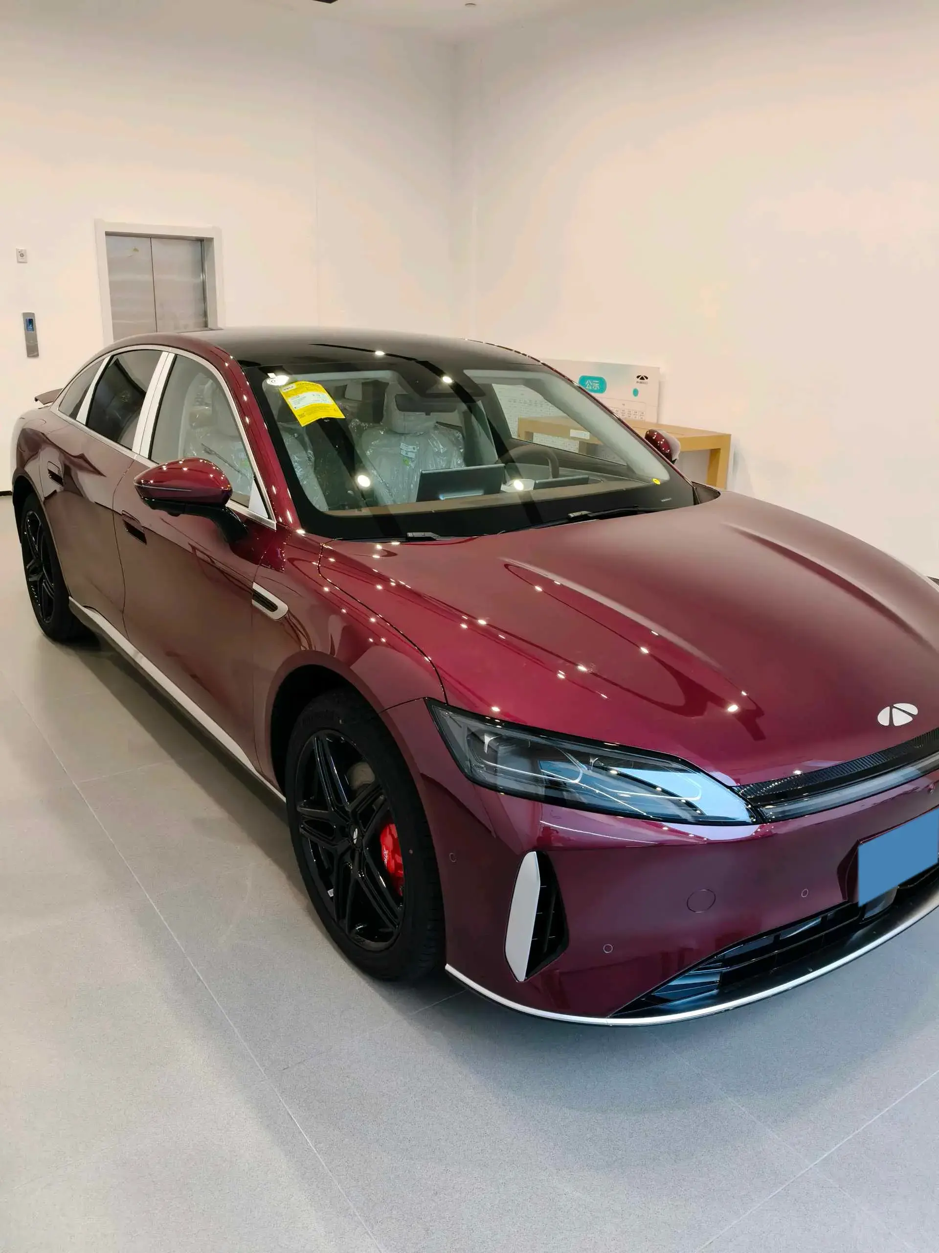 2025 FULWIN FULWINA9L thumbnail 2