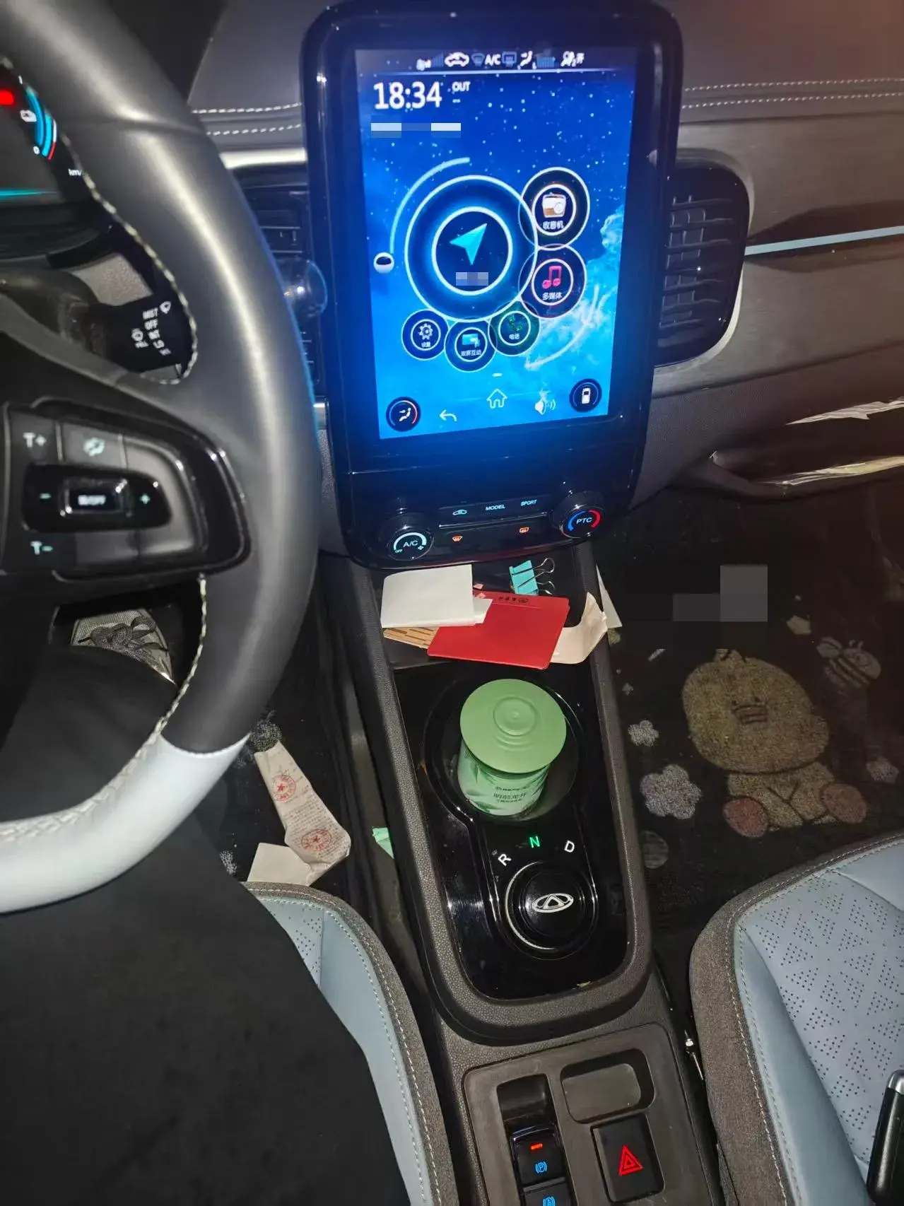 2022 CHERY LITTLE thumbnail 3