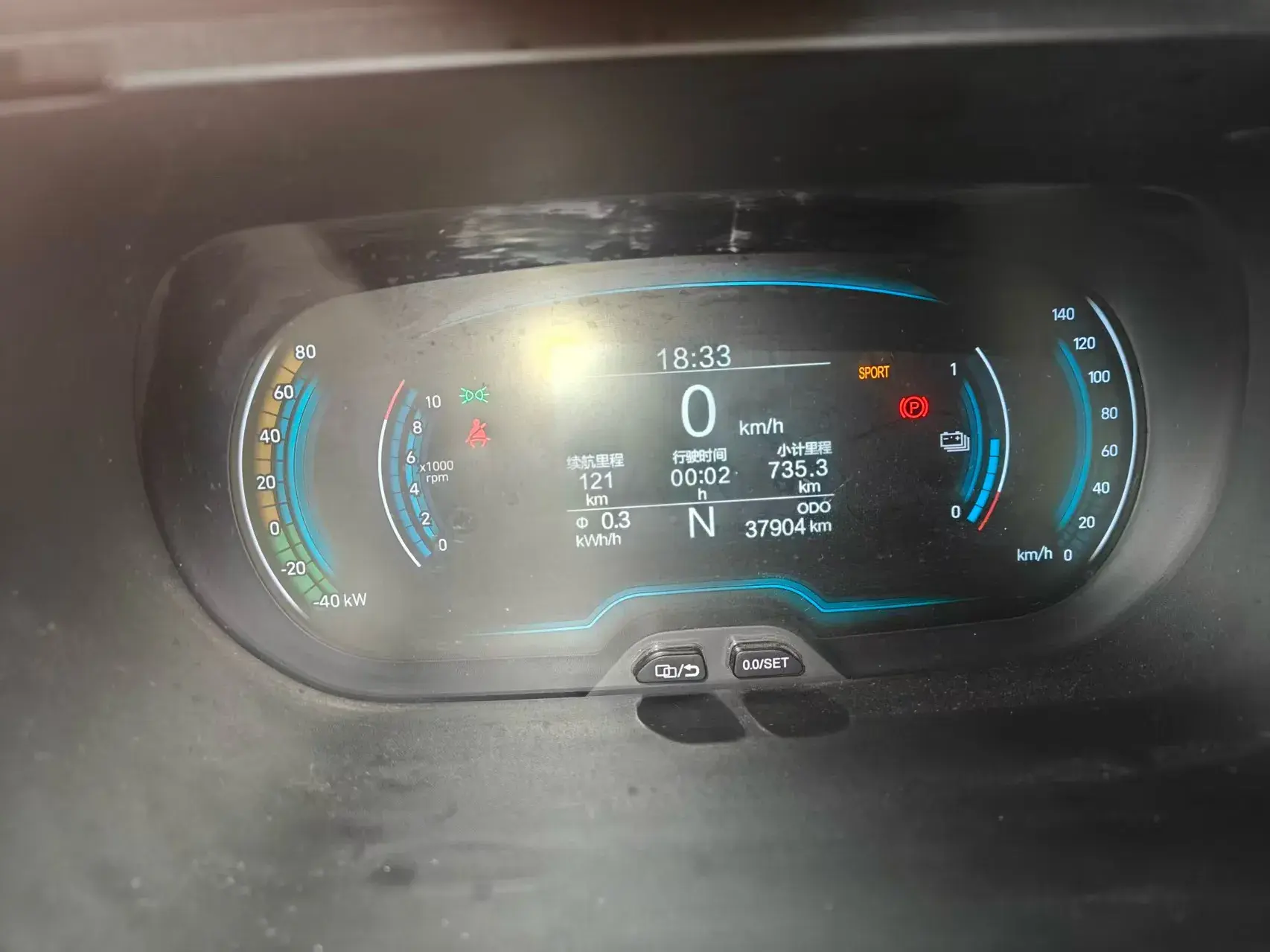 2022 CHERY LITTLE thumbnail 2