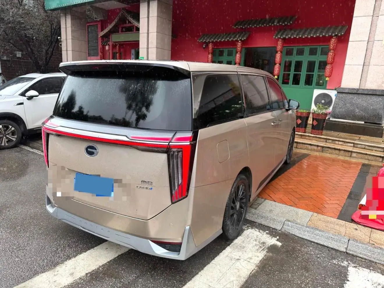 2023 GAC TRUMPCHI thumbnail 3