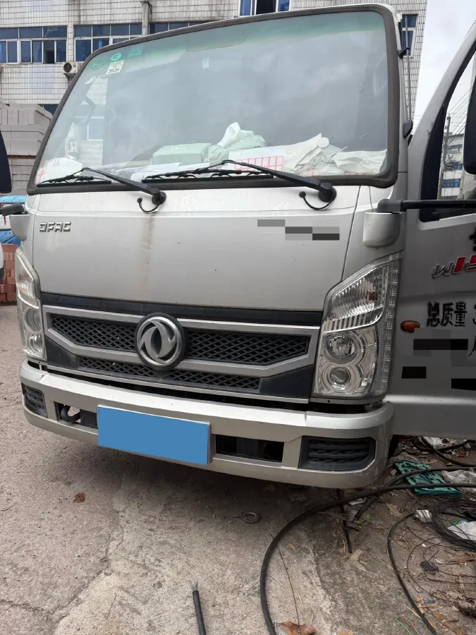 2023 JinBei JinKa S6 1.6L 124HP L4 5MT,autocango,china used car exporter,china ev exporter,chinese used car exporter,chinese used ev exporter