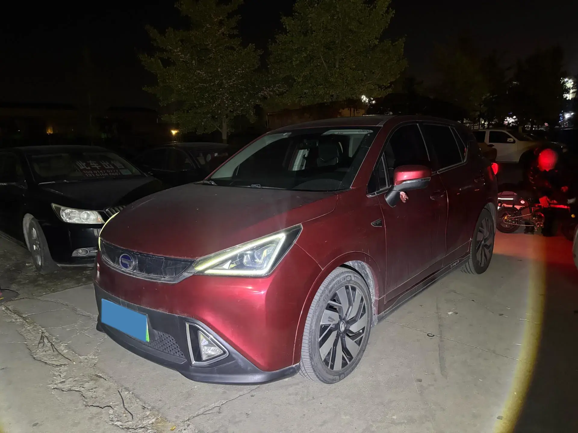 2017 AION TRUMPCHI view 1