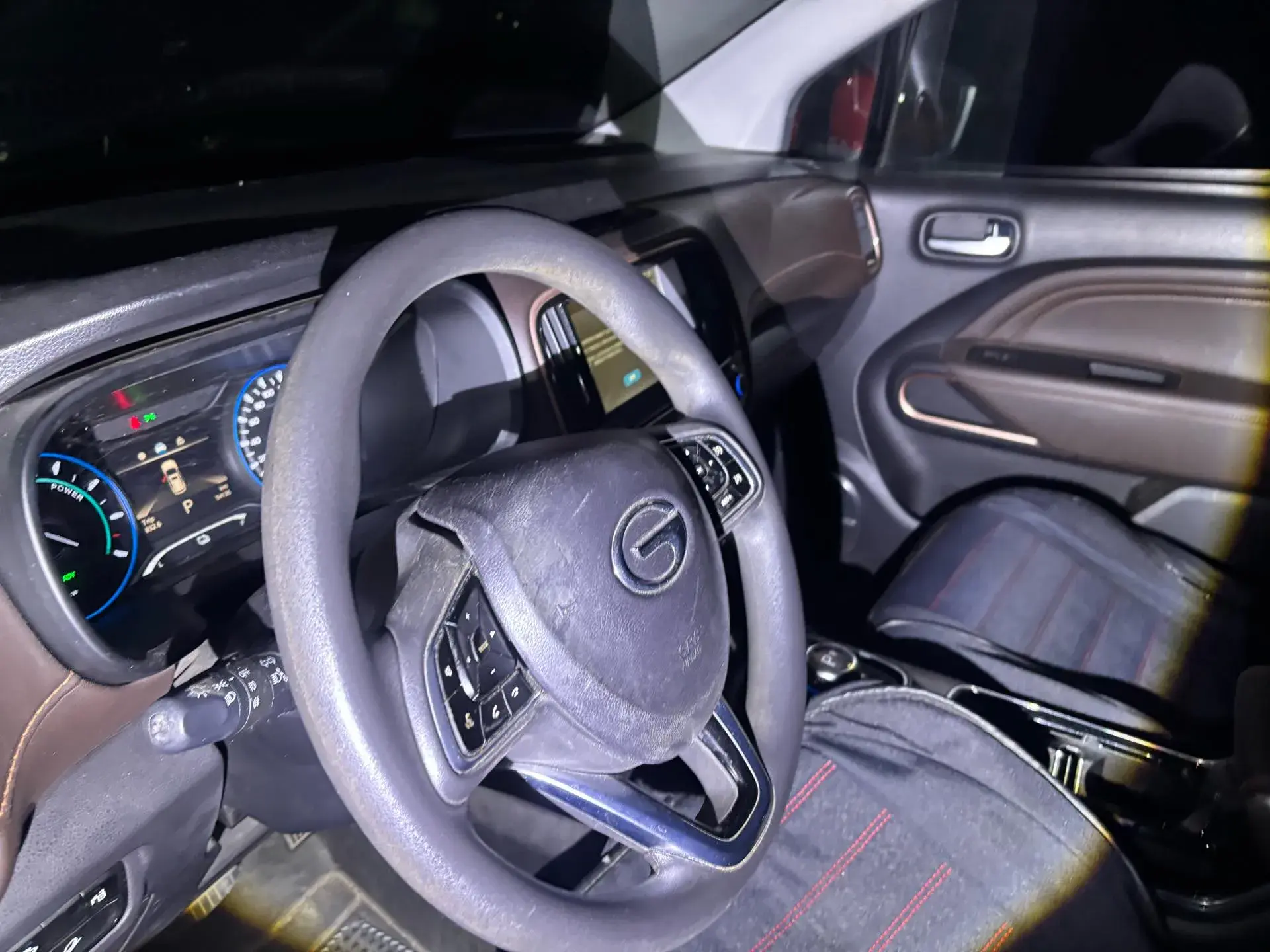 2017 AION TRUMPCHI thumbnail 3