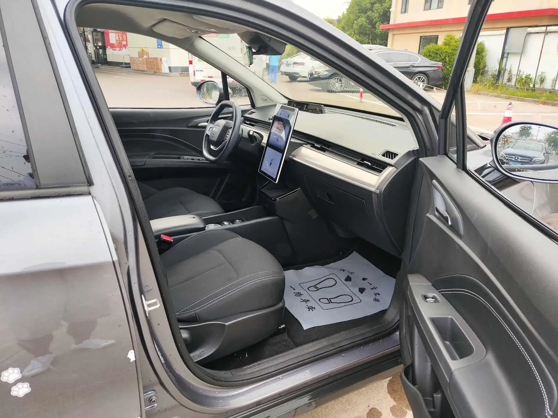 2021 NETA V thumbnail 3