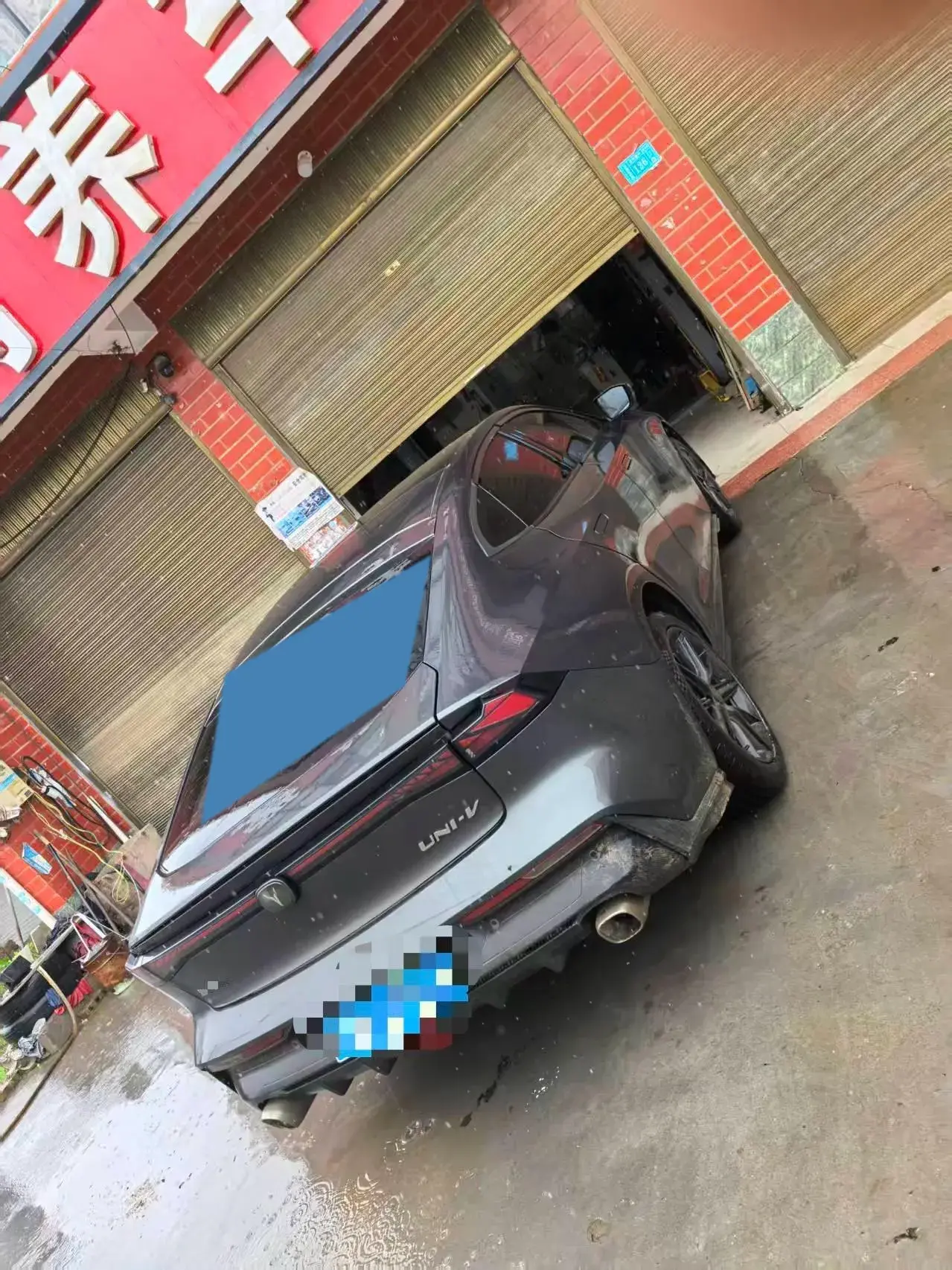 2022 CHANGAN UNI-V thumbnail 3