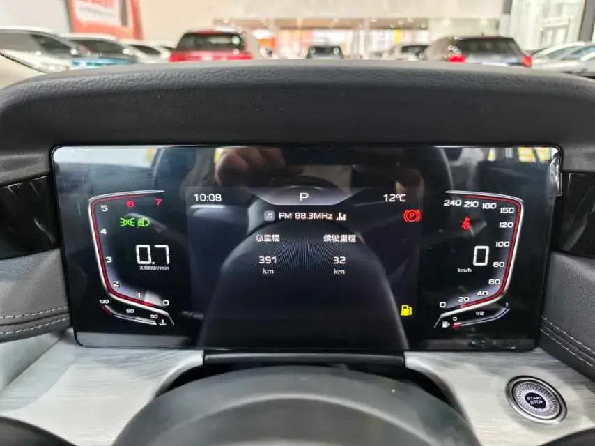 2025 HONGQI H5 thumbnail 4